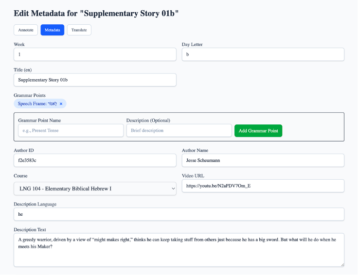 Story editing interface