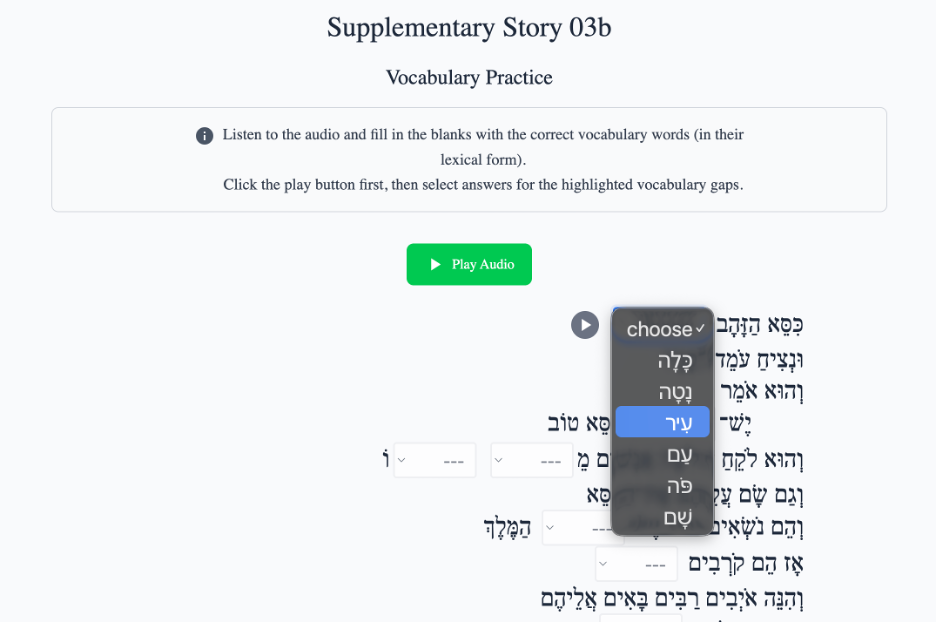 Vocabulary identification
